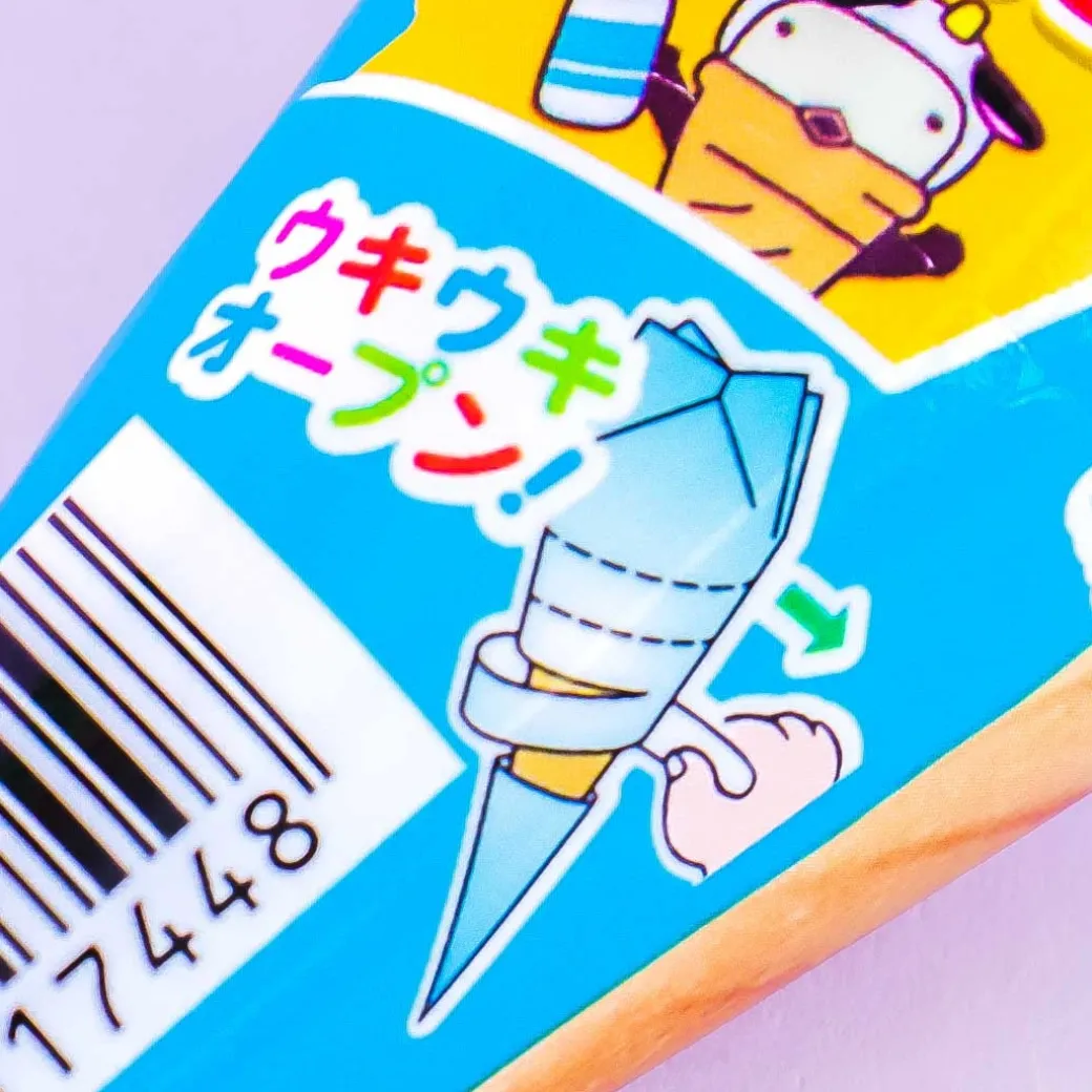 Glico Giant Caplico - Milk