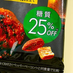 Glico Kratz Corn Snacks - Black Pepper Chicken