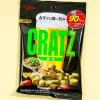 Glico Kratz Corn Snacks - Edamame