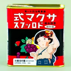 Grave of the Fireflies Sakuma Drops Candy