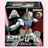 Gundam Mobile Suit Choco Capsule