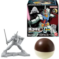 Gundam Mobile Suit Choco Capsule