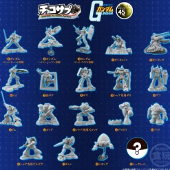 Gundam Mobile Suit Choco Capsule