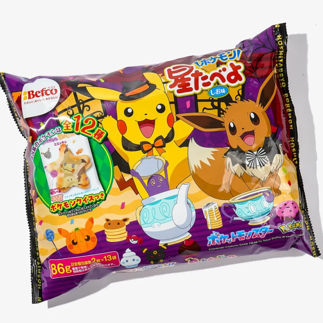 Halloween 2025 Pokémon Rice Crackers