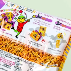 Halloween Baby Star Ramen Noodle Snacks Multi-Pack - 6 pcs