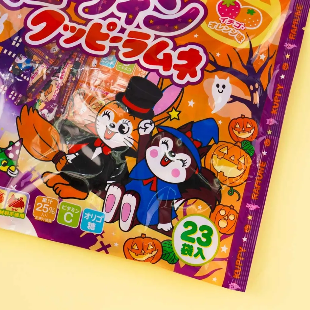 Halloween Cuppy Ramune Candy Bag