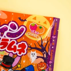Halloween Cuppy Ramune Candy Bag