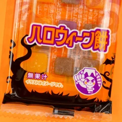 Halloween Mochi Candy - Assorted Flavors