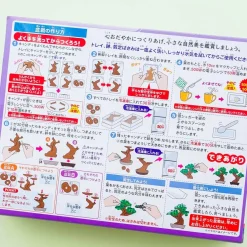 Heart Bonsai Candy Making DIY Kit