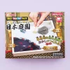 Heart Japanese Garden DIY Candy Kit