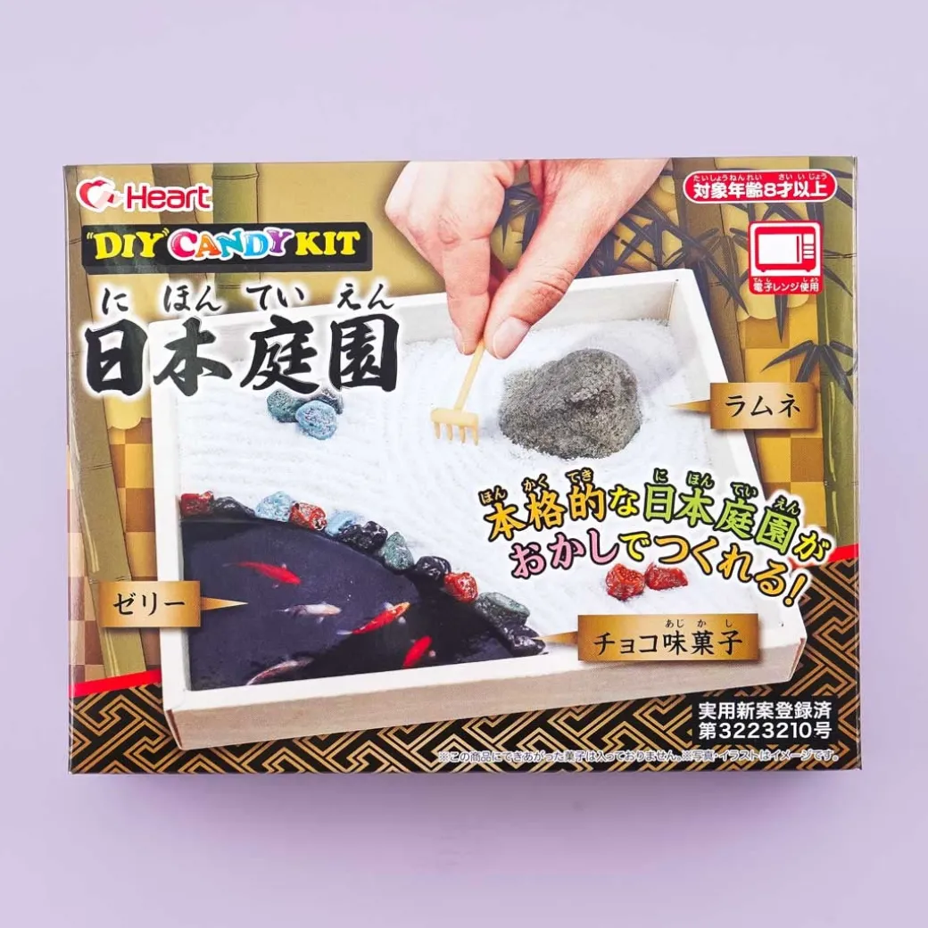 Heart Japanese Garden DIY Candy Kit