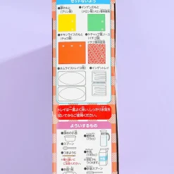 Heart Omurice DIY Candy Kit