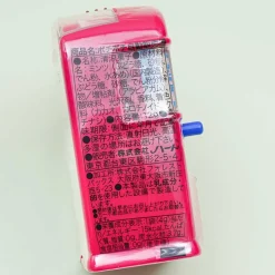 Heart Pochi Pochi Candy Vending Machine