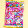 Heart Topping Pop Gummy 2