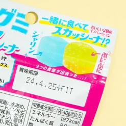 Heisei Junkissa Drink Gummy
