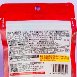 Hello Kitty 4D Gummy - Apple Vinegar Soda