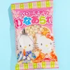 Hello Kitty Hina Arare Rice Crackers