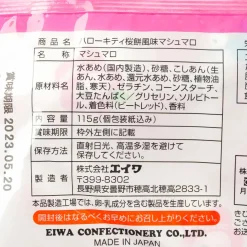 Hello Kitty Hinamatsuri Sakura Marshmallows