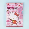 Hello Kitty Sakeru Split Gummy Candy