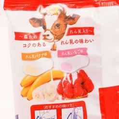 Hi-Chew Chewy Candy - Condensed Milk Banana & Strawberry