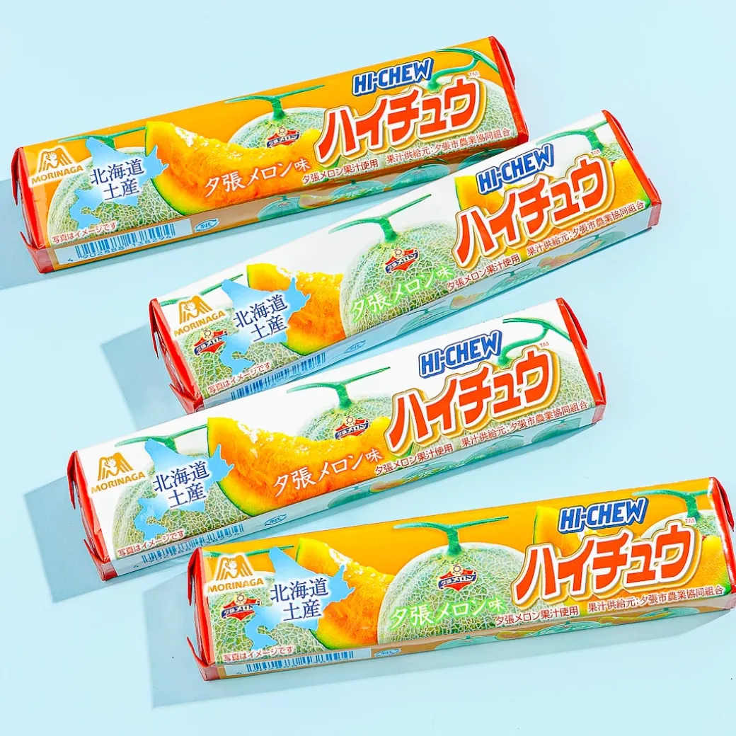 Hi-Chew Chewy Candy - Hokkaido Melon