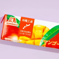 Hi-Chew Chewy Candy - Okinawa Mango