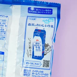 Hi-Chew Chewy Candy Cow's Recommendation Assorted Pack - Milk