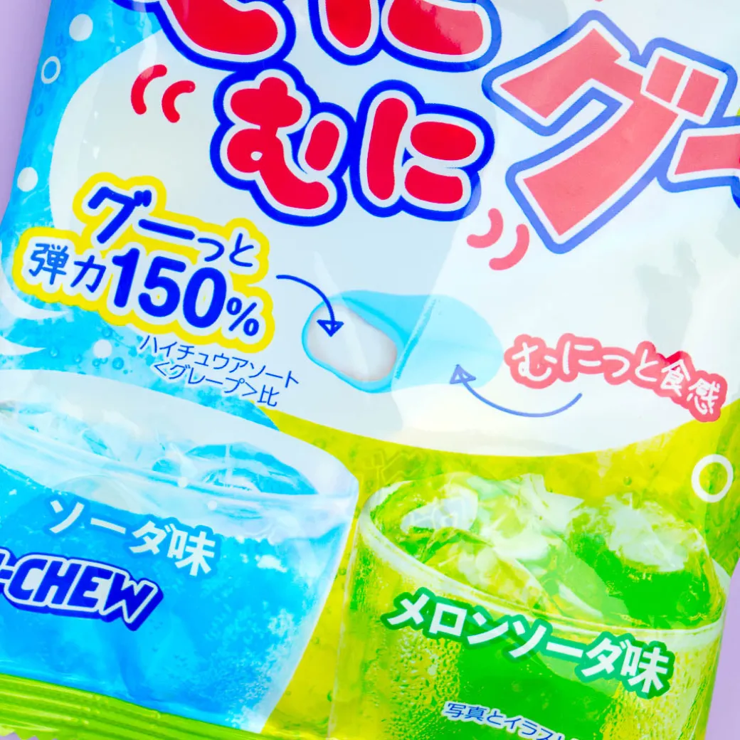 Hi-Chew Chewy Candy Pack - Soda & Melon Soda