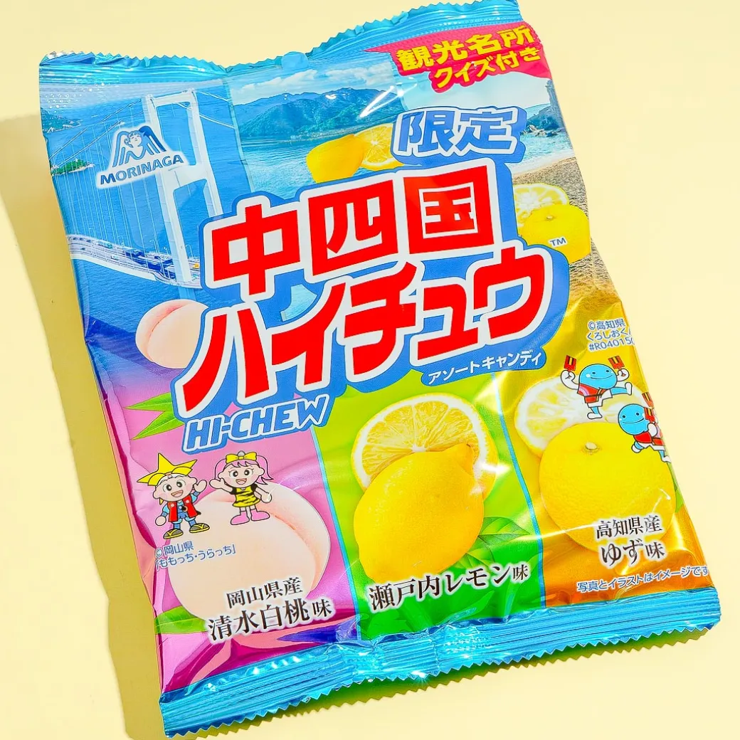 Hi-Chew Chugoku-Shikoku Assorted Candy Pack
