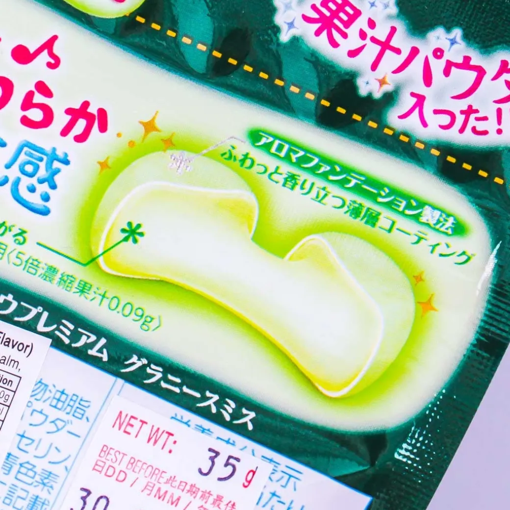 Hi-Chew Premium Candy - Granny Smith Apple