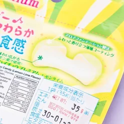 Hi-Chew Premium Candy - Lemon Lime