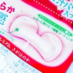 Hi-Chew Premium Candy - Sagahonoka Strawberry