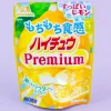 Hi-Chew Premium Candy - Sour Lemon