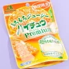Hi-Chew Premium Chewy Candy - Setoka Orange