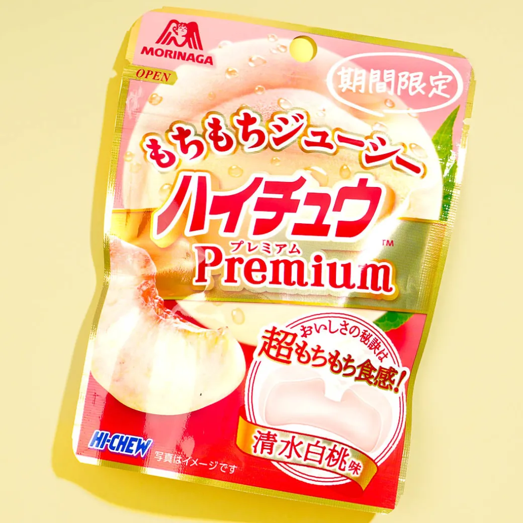 Hi-Chew Premium Chewy Candy Pack - Shimizu White Peach