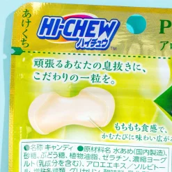 Hi-Chew Premium Chewy Candy - Aloe Yogurt