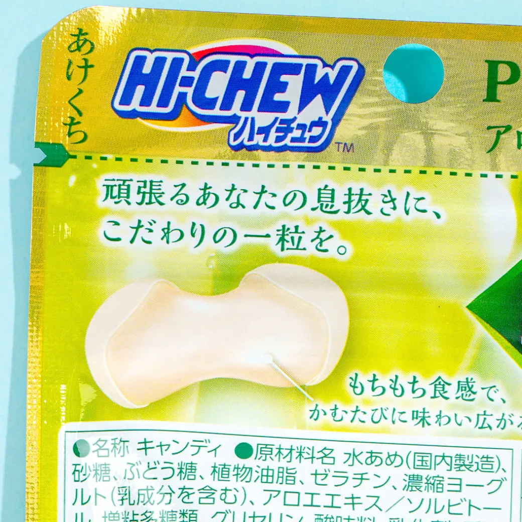Hi-Chew Premium Chewy Candy - Aloe Yogurt
