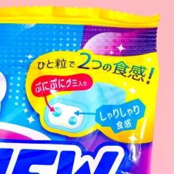 Hi-Chew Puni Gummy Chewy Candy - Assorted Drinks