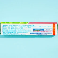 Hi-Chew Sweet & Sour Candy - Watermelon