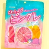 Hitoyou Pingure Yokan - Pink Grapefruit
