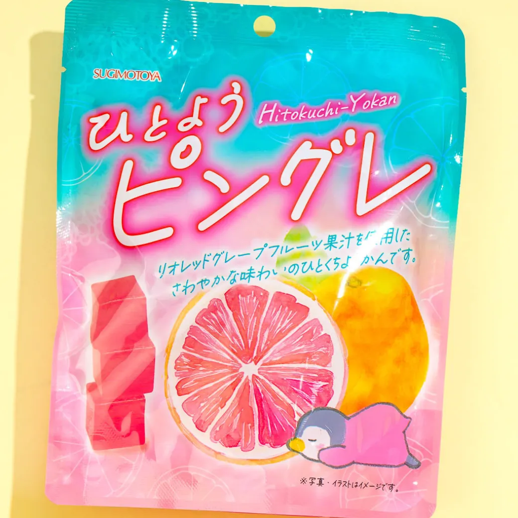 Hitoyou Pingure Yokan - Pink Grapefruit