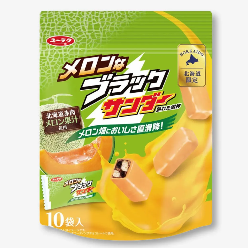 Hokkaido Black Thunder Chocolate Bar - Melon