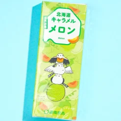 Hokkaido Caramel Candy - Melon