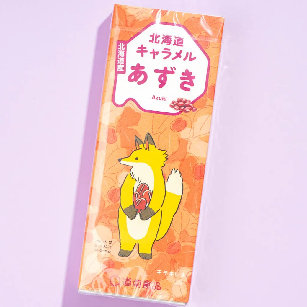 Hokkaido Caramel Candy - Red Beans