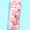 Hokkaido Caramel Candy - Strawberry