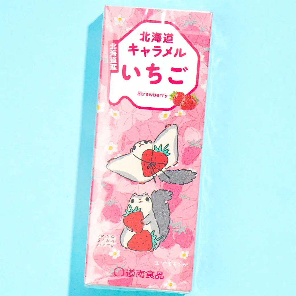 Hokkaido Caramel Candy - Strawberry