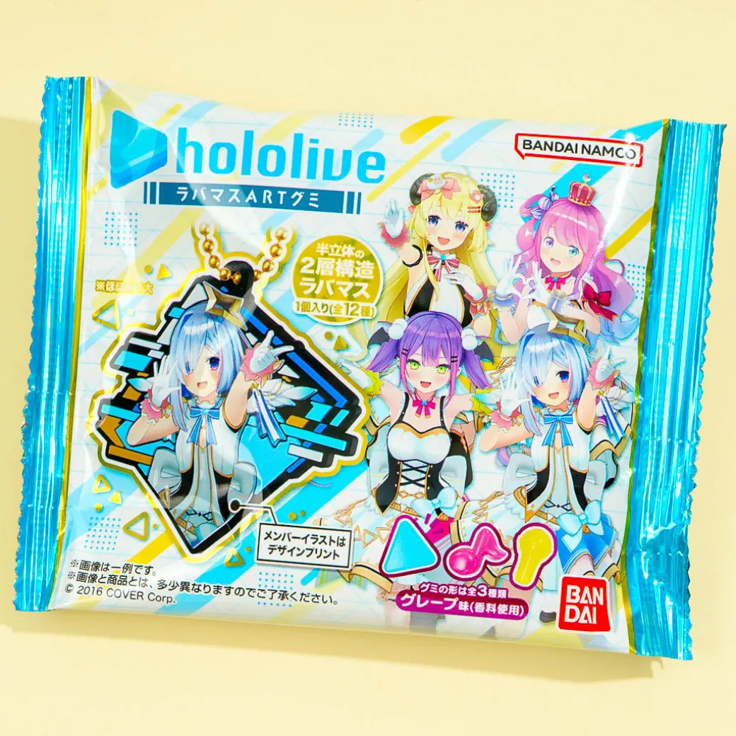 Hololive Lavamas ART Gummies With Charm
