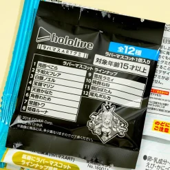 Hololive Lavamas ART Gummies With Charm