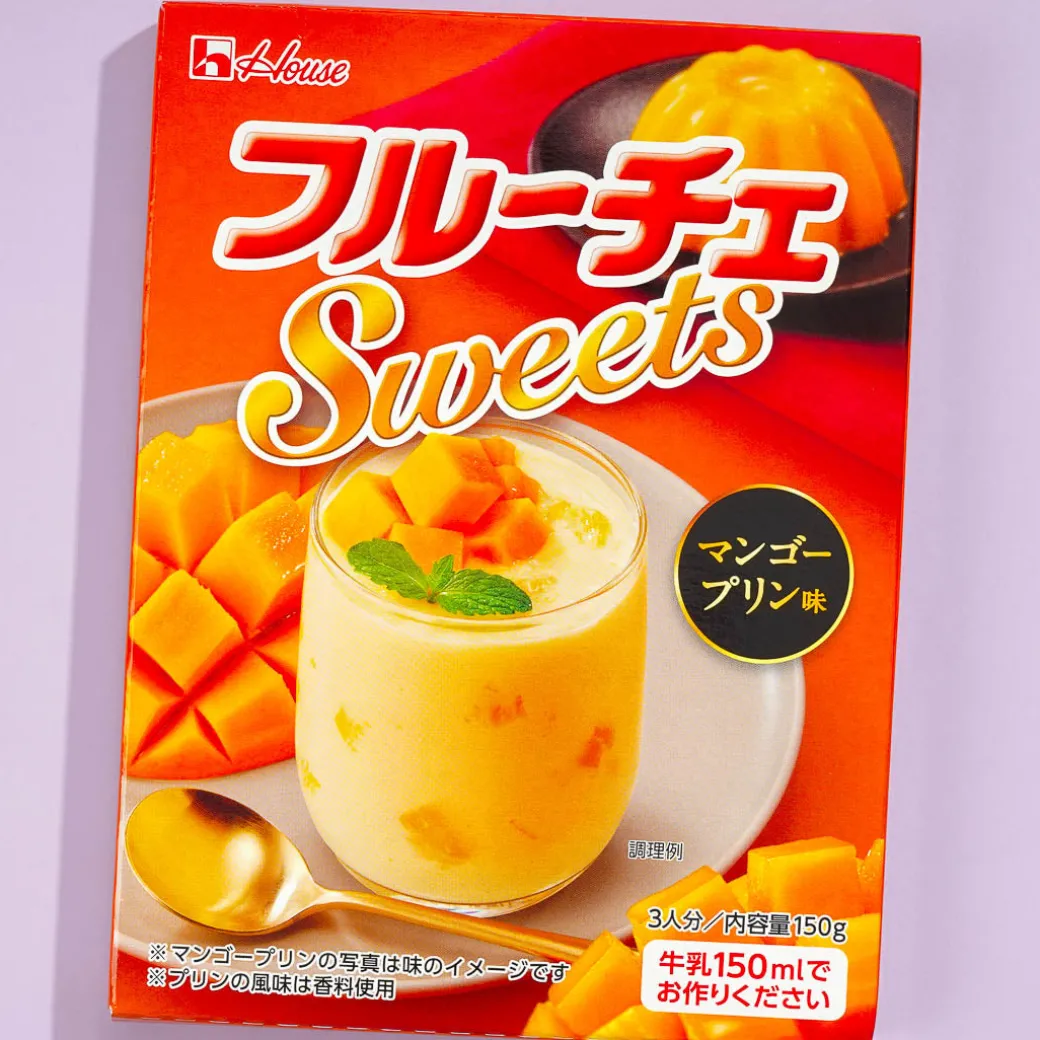 House Fruiche Pudding Mix - Mango