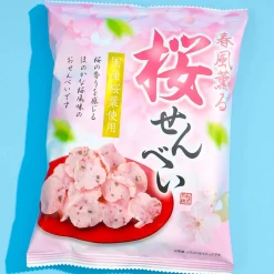 Ikedaya Sakura Shrimp Senbei